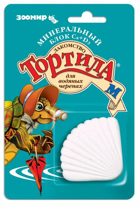 Витамины и добавки ТОРТИЛА Минеральный блок для водяных черепах с кальцием и витамином D3 (30 г)