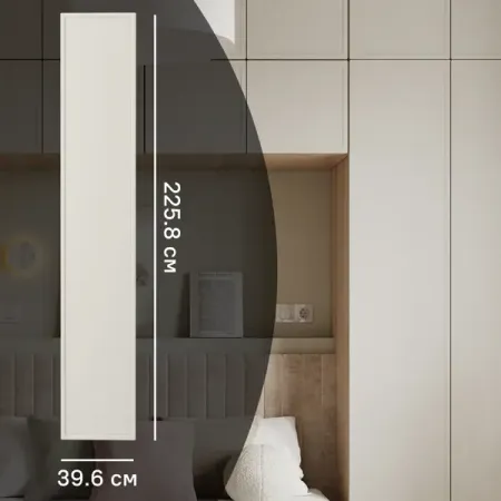 Дверь для шкафа Лион Амьен 39.6x225.8x1.9 см МДФ цвет латте комплект крышек клапана двигателя с левым и правым для nissan armada titan infiniti qx56 5 6l 2004 16 13264 7s010