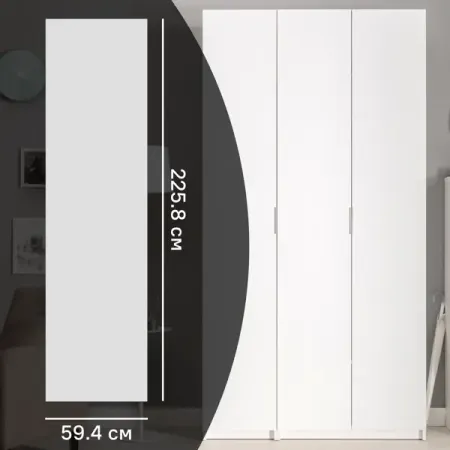 Дверь для шкафа Лион София 59.4x225.8x1.8 см ЛДСП цвет белый матовый дверь купе spaceo 80 4x225 5 см лдсп бетон широкий профиль