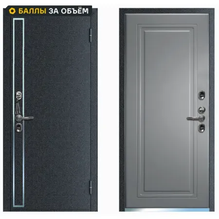 Дверь входная металлическая Термо Профи 96x205 см правая серый