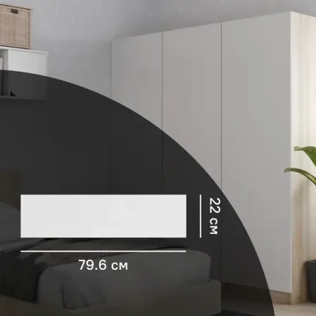 Фасад комода Лион 79.6x22x1.6 см ЛДСП цвет белый