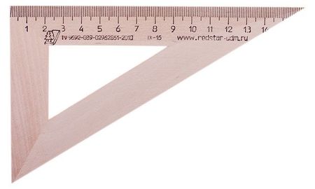 Треугольник Красная Звезда Можга 30, 16 см