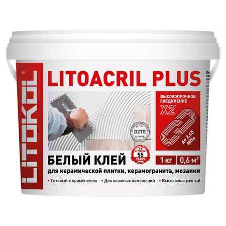 Клей для плитки Litokol Litoacril Plus готовый 1 кг