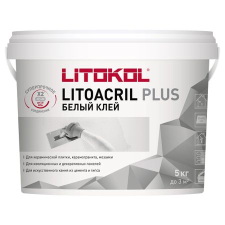 Клей для плитки Litokol Litoacril Plus готовый 5 кг