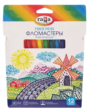 Фломастеры 12 цветов 