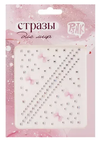 Стразы для лица (Китай)