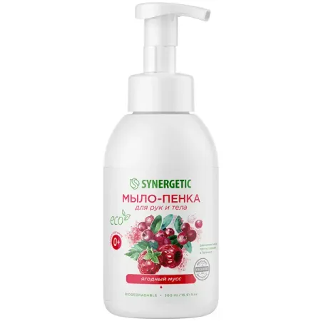 Мыло-пенка для рук Synergetic гипоаллергенная Ягодный мусс 500 мл
