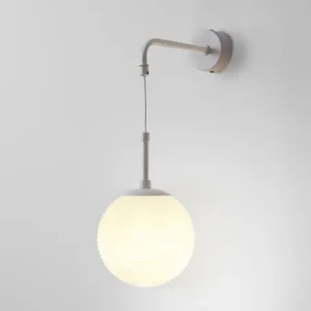 Светильник бра настенный Freya Aris цвет белый