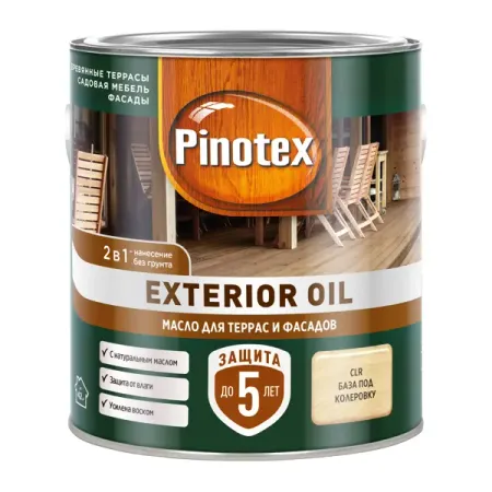 Защитное масло Pinotex Exterior Oil (CLR) цвет прозрачный 2.5 л