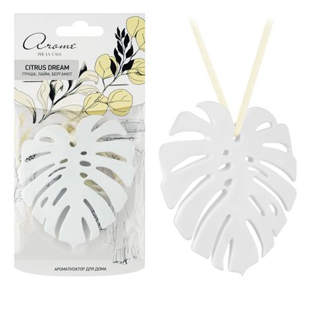 Ароматизатор для дома AEP 