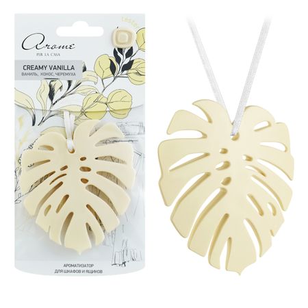 Ароматизатор для дома AEP 