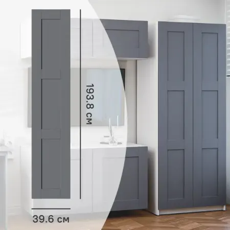 Дверь глухая для шкафа Лион Реймс 39.6x193.8x1.6 см ДСП цвет серый мягкие плюшевые полоски для пылесоса dyson v6 v7 v8 v10 v11 аксессуары для замены головки детали 18 шт