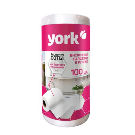 Салфетки соты универсальные в рулоне York 100 штук (22,5х25 см)