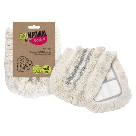 Запаска для швабры York эко натурал