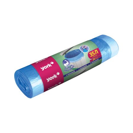 Мешки для мусора с тесьмой York 35 л. (20шт.)