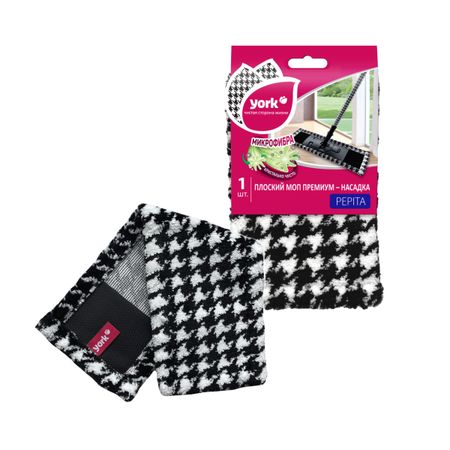 Запаска для швабры York стайл премиум пепита