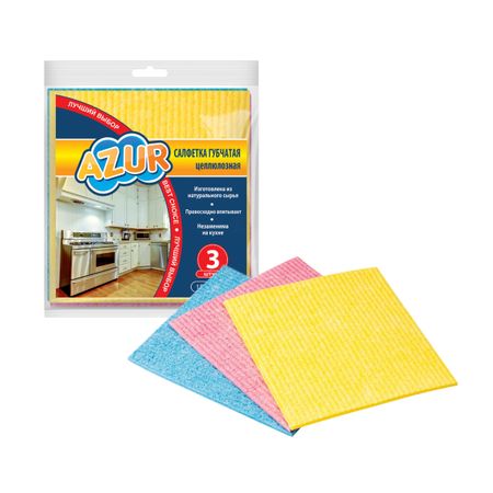 Салфетка губчатая AZUR 3 штук (15х15 см)