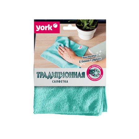 Салфетка York из микрофибры традиционная (30х30 см)