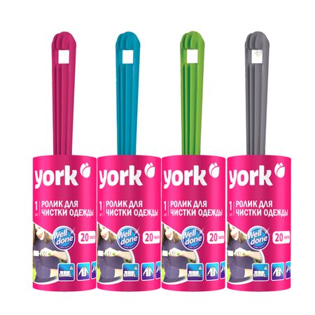 Ролик-щётка для одежды 20 листов York в ассортименте