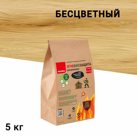 Антисептик Neomid огнебиозащитный I группа бесцветный 5 кг
