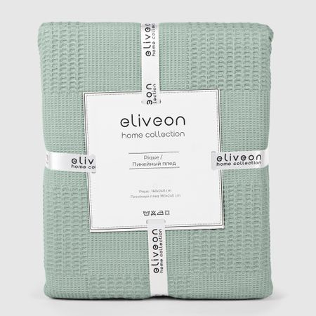 Плед Eliveon Pike вафельный хлопок 160х200 см зеленый