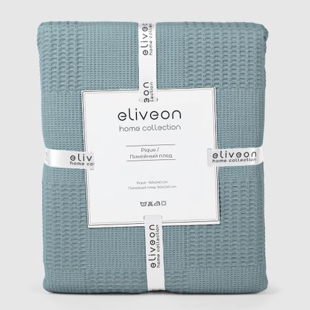 Плед Eliveon Pike вафельный хлопок 160х200 см серо-голубой