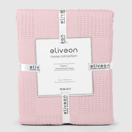 Плед Eliveon Pike вафельный хлопок 160х200 см розовый