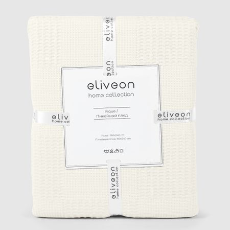 Плед Eliveon Pike вафельный хлопок 160х200 см кремовый