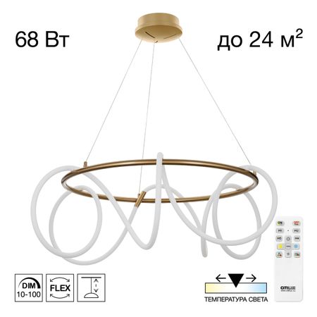 Люстра Citilux CL220283 Python бронза франсуа шолле глубокое обучение на python 2 е межд издание