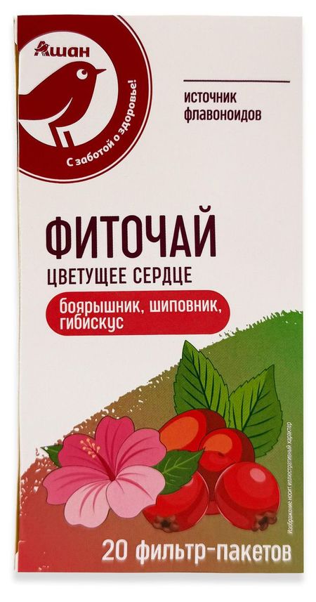 БАД АШАН Красная птица Фиточай Цветущее сердце, 2 г х 20 шт