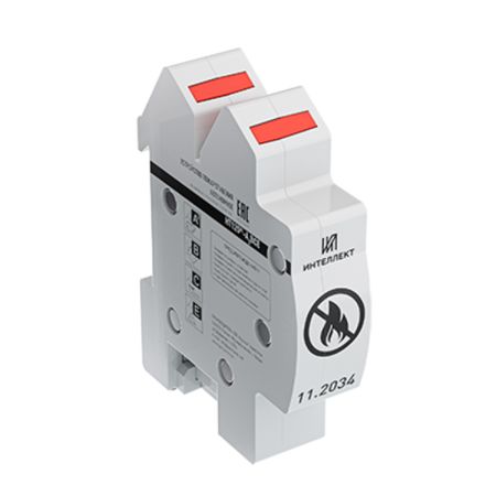 Огнетушитель автономный – Интеллект A1 александр гельевич дугин десятый интеллект и физика воскресения монография