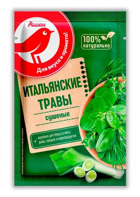 Итальянские травы АШАН Красная птица, 15 г кэтрин фипс листья мечта гурмана салаты листовые овощи травы дикоросы более 120 ярких и полезных блюд для настоящих ценителей вкусной еды