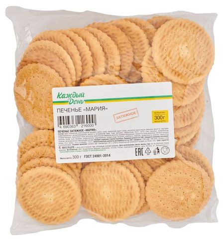 Печенье затяжное Каждый день Мария, 300 г
