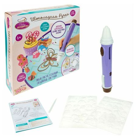 Набор Шеф-Кондитер Шоколадная ручка