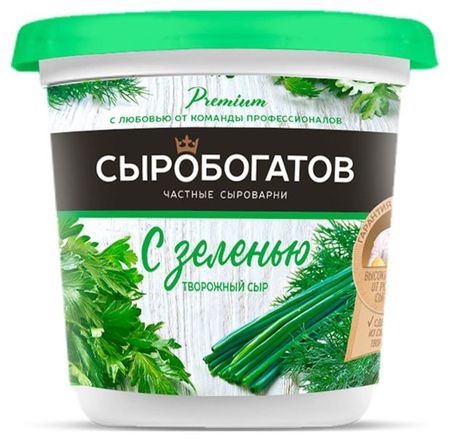 Сыр творожный Сыробогатов С зеленью 55% БЗМЖ, 140 г