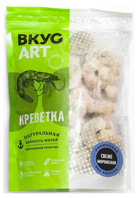 Креветка Вкус Арт очищенная без хвоста, 500 г