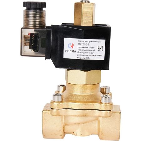 Клапан электромагнитный соленоидный Росма СК-21-20 Ду20 220 В KVs 6,51 латунь (00000012957) электромагнитный клапан epsolid vx2120 08 ss no