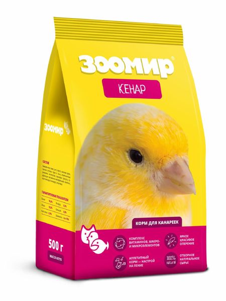 Корм ЗООМИР Корм для канареек 