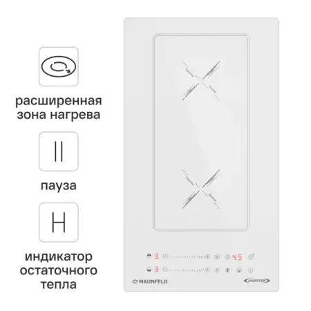 Индукционная варочная панель Maunfeld CVI292S2BWHA 29 см 2 конфорки цвет белый