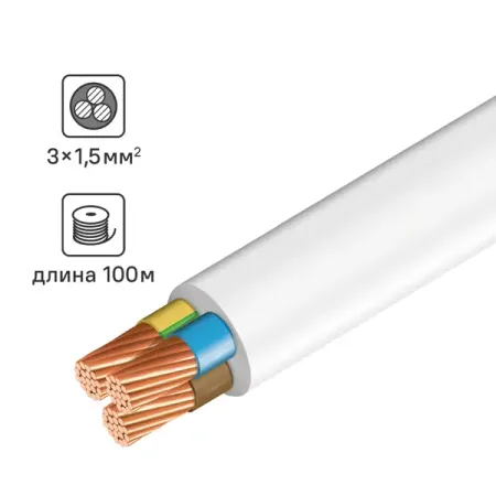 Провод ПВС 3x1.5 100 м защита для рук мотоциклетная чёрная для honda nc700x nc750x nc750s 2012 2020 2014 2016 2018