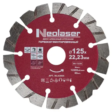 Диск алмазный по железобетону/граниту/мрамору Neolaser NLA3004 турбосегментный 125x22.2x2.2 мм shdiatool алмазные диски для резки гранита и мрамора 4 9 дюймов