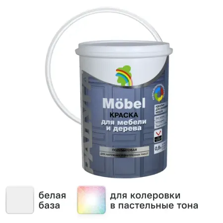 Краска ВД-АК 115 для мебели база А цвет белый 0.9 л