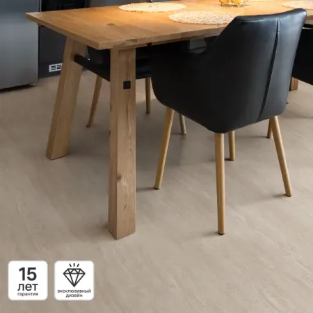 Линолеум полукоммерческий «KREAFORTA Вишера» 32 класс 3 м линолеум полукоммерческий 3 5 м ivc inter vesuvio t93