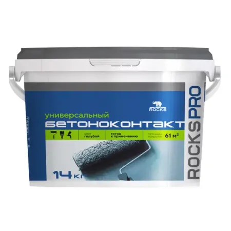 Бетонконтакт для сухих и влажных помещений Rocks Pro синий 14 кг