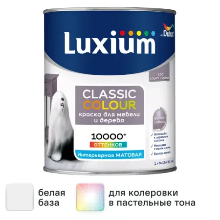 Краска для деревянных панелей моющаяся Luxium Classic Colour матовая цвет белый база BW 1 л из 10 деревянных карандашей deli hb 2b