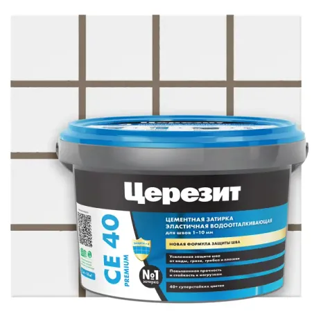 Затирка цементная Церезит CE 40/2 цвет песчаник 45 2 кг