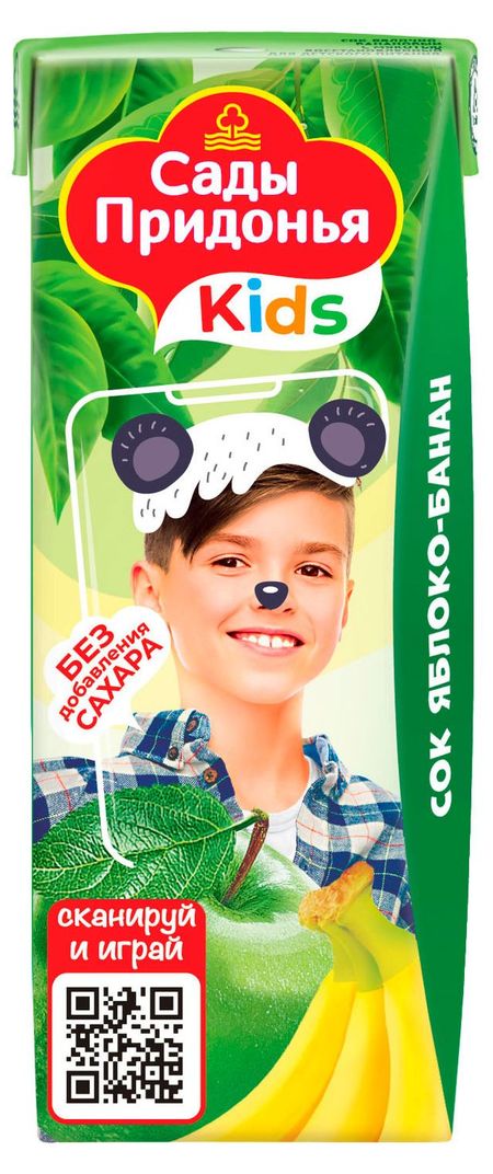 Сок Сады Придонья яблочно-банановый, 200 мл татьяна григорьевна маланка память