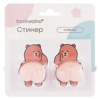 Наклейки сквиш антистресс Мишка