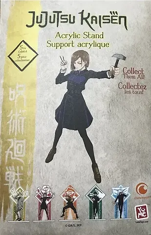 Коллекционная акриловая фигурка Jujutsu Kaisen, Нобара Кугисаки, YuMe, (1х13х22), (11254)