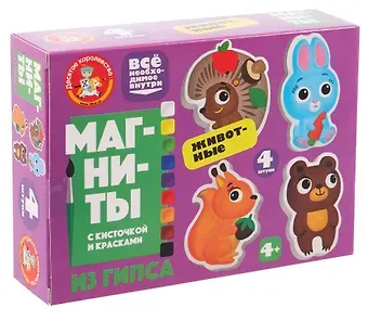 Магниты из гипса под роспись 